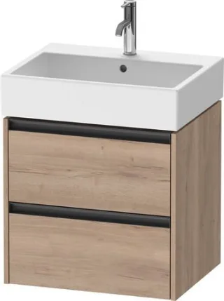 Duravit Ketho2 Waschtischunterschrank wandhängend 584x460x549 Ei K25275055550000