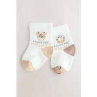Next Kurzsocken Babysocken im 2er-Pack (2-Paar)