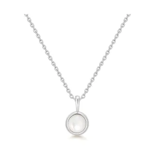Ania Haie Kette N068-04H-MP