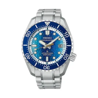 Seiko Herrenuhr Marinemaster HBF002J1