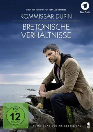 Kommissar Dupin: Bretonische Verhältnisse [DVD] [2016]