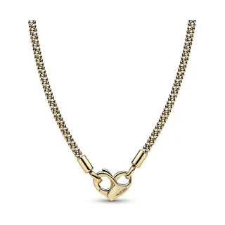 Pandora Kette Moments 362451C00-45