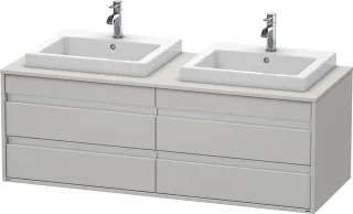 Duravit Ketho Konsolenwaschtischunterbau wandhängend Betongrau Matt 1400x550x496 mm - KT6757B0707 KT6757B0707