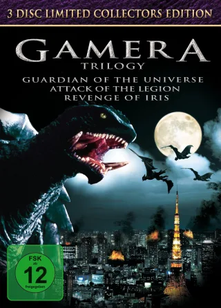 Gamera Trilogy (Limited Collector's Edition 3 Discs) [Limited Edition]