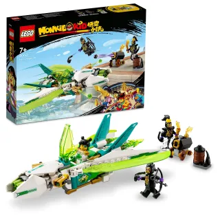 LEGO 80041 Mei's Dragon Jet - Neu.