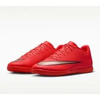 Nike Mercurial Vapor 17 Club Fußballschuh für Hallen- und Hartplätze