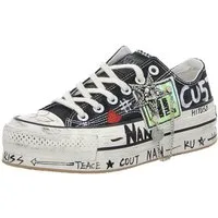 NAN-KU Sneaker