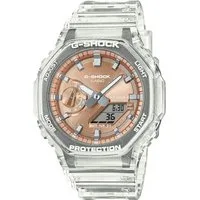 CASIO Quarzuhr Casio GA-2100BM-7A5ER GA-2100BM-7A5ER, (100-tlg), Hochwertiges Produkt mit zeitlosem Design, sorgfältiger Verarbeitung
