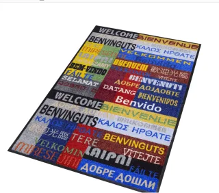 Déco Design™ Standard Schmutzfangmatten | Größe: 90cm x 120cm