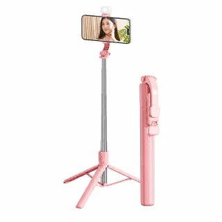 Extendable Aluminum Selfie Stick Tripod Fill Light & bluetooth-compatible Remote Compatible with iPhone/Android for Trav