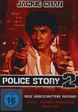 Police Story 2 (Uncut Version)