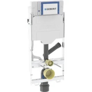 Geberit GIS Element f. WWC, 114 cm, mit Sigma 461315006