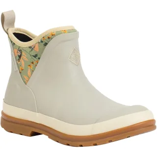 Muck Boots Originals Ankle Gummistiefel Für Damen In Kiesgrau