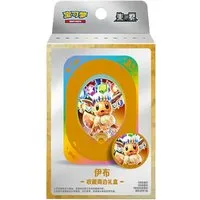 POKÉMON Sammelkarte Pokemon Terastal Gathering Tin Box CSV9.5 Chinesisch