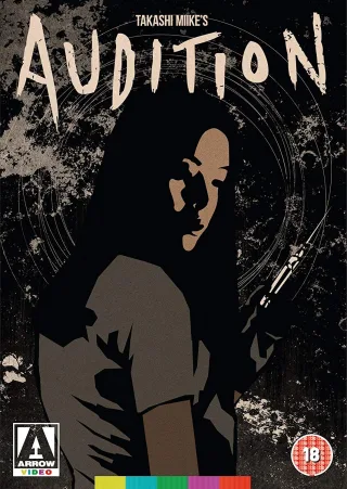 Audition [Edizione: Regno Unito] [Import italien]