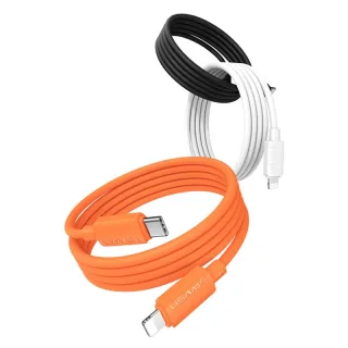 USAMS SJ788 U98 3A PD30W USB-C to iP Cable PD Fast Charging Data Transmission Thickened Copper Core Line 1M Long for iPh