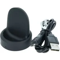 vhbw USB Ladekabel passend für Samsung Gear Sport SM-R600 Smartwatch Smartwatch-Ladekabel, (100.0 cm)