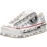 NAN-KU Sneaker