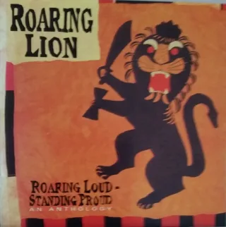 Roaring Loud