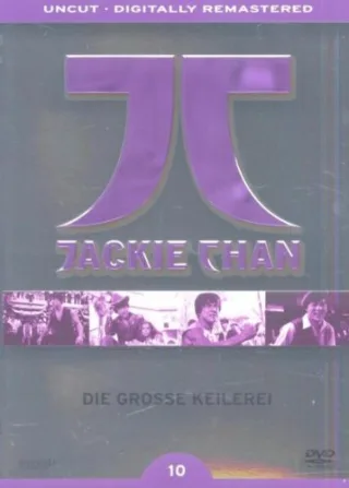 Die große Keilerei [Collector's Edition]