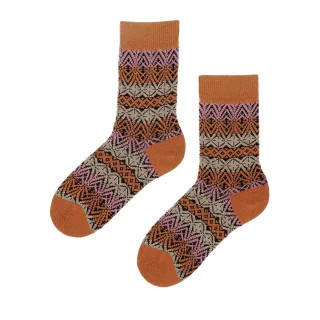 Hudson Socken "Socke Cosmic Nordic"