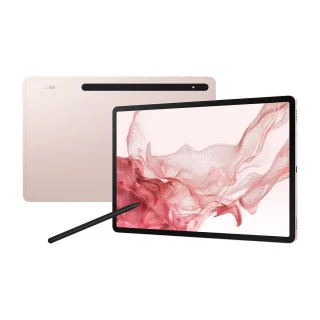 Samsung Galaxy Tab S8+ 256GB [124" WiFi only] pink gold