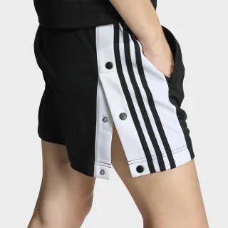 adidas Originals Shorts "ADIBREAK"