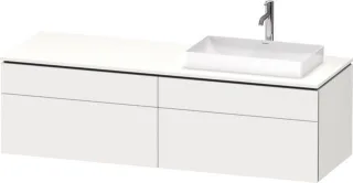 Duravit L-Cube Konsolenwaschtischunterbau wandhängend Weiß Supermatt 1620x550x482 mm - LC4871R848400 LC4871R84840000