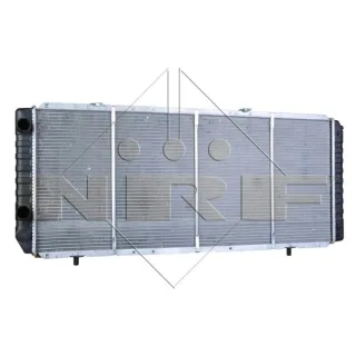 NRF Motork?hler gel?tet Citroen Fiat Peugeot 52045