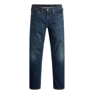 Levis - "541 Born To Adapt" Jeans für Herren (Blau)