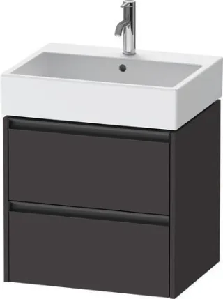 Duravit Ketho.2 Waschtischunterbau wandhängend Graphit Supermatt 584x460x549 mm - K25275080800000 K25275080800000