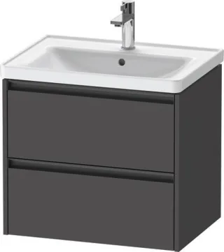 Duravit Ketho.2 Waschtischunterbau wandhängend Graphit Matt 634x455x549 mm - K25282049490000 K25282049490000