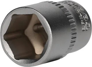 Brilliant Tools 1/4" Sechskant-Stecknuss - BT020940