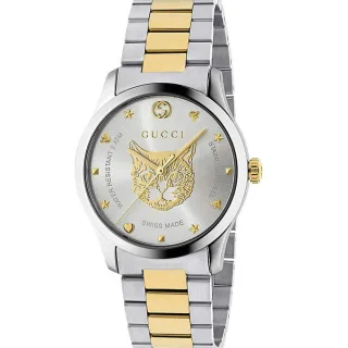 Gucci G-Timeless YA1264074 Zweifarbige Unisex-Uhr - stilvoll und vielseitig