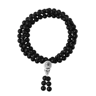 Armband SCHWARZER ACHAT — 925er Silber rhodiniert — 60 cm - 50 cm