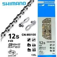 Shimano Fahrradkurbel Shimano Fahrrad Kette XT Ebike Ultegra CN-M8100 138 Glieder 12-fach