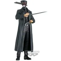 Banpresto Merchandise-Figur Chainsaw Man - Katana Devil vol.6 - 19 cm