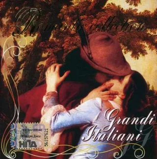 Grandi Italiano