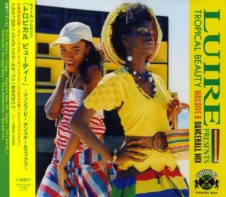 Luire Presents Tropical Beauty