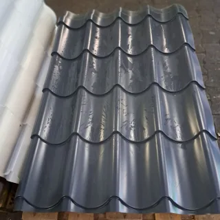 Pfannenblech Typ 2 Mini | 1,10 m Länge | Anthrazitgrau ( RAL 7016 )