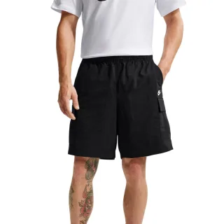 Nike - "Utility" Cargo-Shorts für Herren (Schwarz/Weiß)