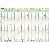 HEYE Wandkalender sheepworld Posterplaner 2027
