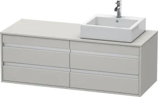 Duravit Ketho Konsolenwaschtischunterbau wandhängend Betongrau Matt 1400x550x496 mm - KT6657R0707 KT6657R0707