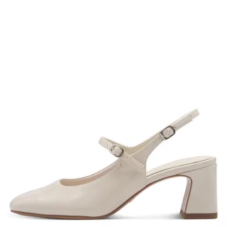 Tamaris - Elegante Slingpumps mit Blockabsatz und verstellbarem Riemchen beige - Gr. - 37