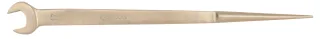 KS Tools BRONZEplus Montagemaulschlüssel mit Dorn - 963.8112
