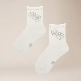 KUNERT - FLOWER LOVE offwhite - Gr. - 40.5