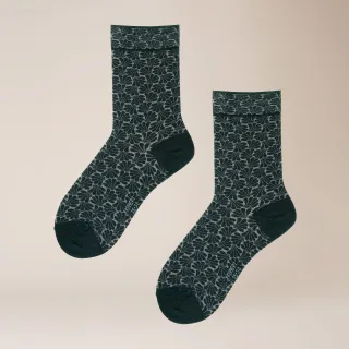 KUNERT - ORNAMENTAL CITYNIGHT night-green - Gr. - 36.5