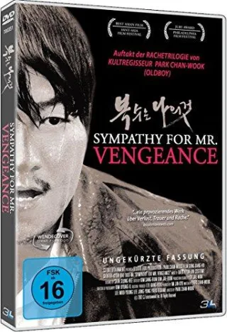 Sympathy for Mr. Vengeance (Uncut)