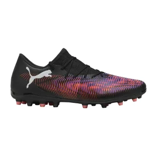 Puma - "Future 8 Match" Fußballschuhe mit festem Boden für Herren (Schwarz)