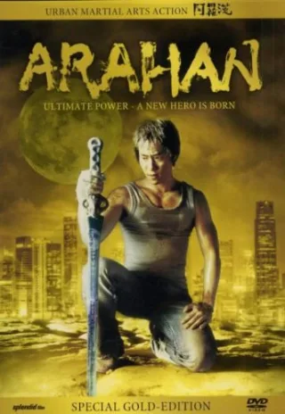 Arahan (Gold Edition 2 DVDs)